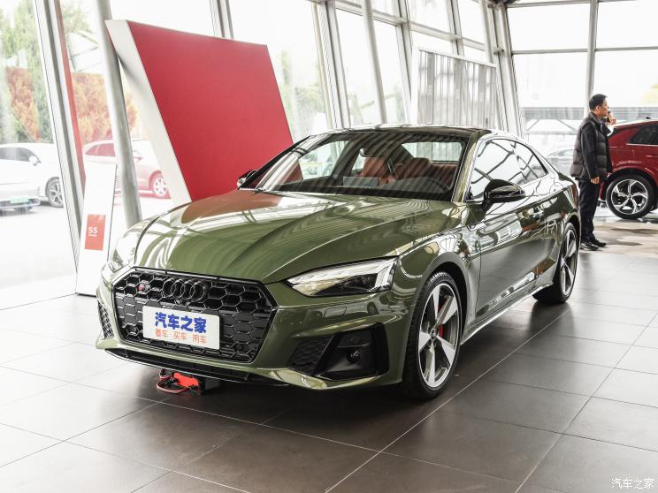 奥迪(进口) 奥迪S5 2023款 S5 3.0T Coupe