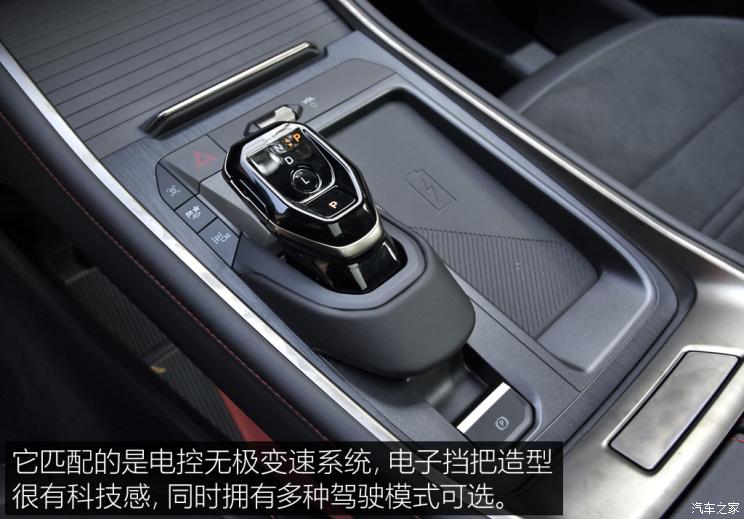 長(zhǎng)安福特 銳界 2023款 銳界L 2.0T EcoBoost E-混動(dòng)四驅(qū)七座 STLine