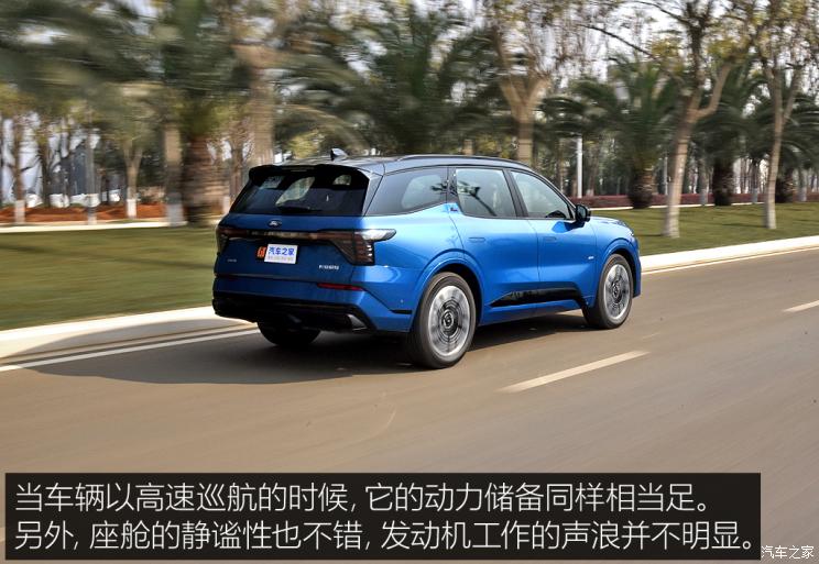 長(zhǎng)安福特 銳界 2023款 銳界L 2.0T EcoBoost E-混動(dòng)四驅(qū)七座 STLine