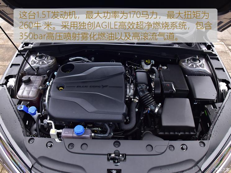 長(zhǎng)安汽車 逸達(dá) 2023款 基本型