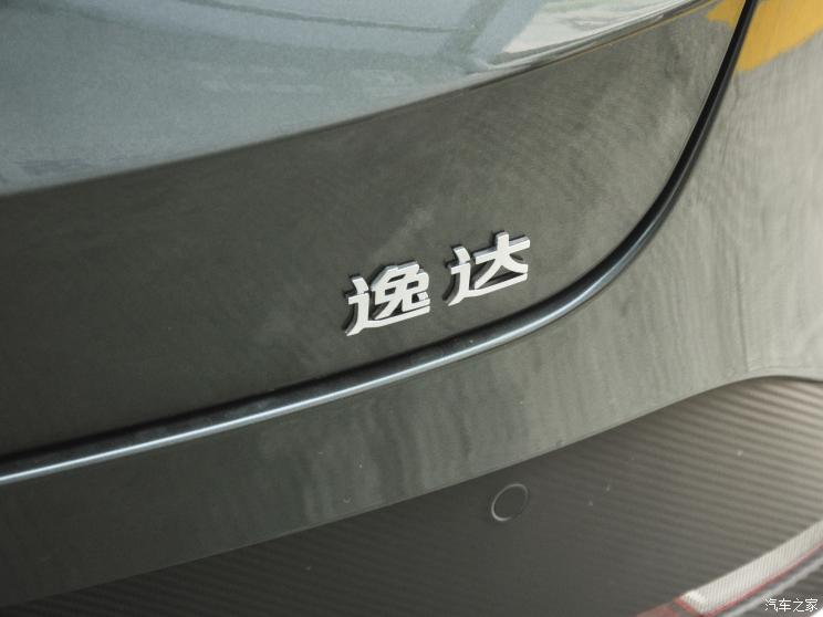 長(zhǎng)安汽車 逸達(dá) 2023款 藍(lán)鯨NE 1.5T GDI DCT旗艦型