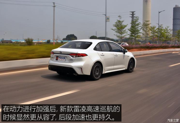 广汽丰田 雷凌 2023款 智能电混双擎 1.8L 运动版